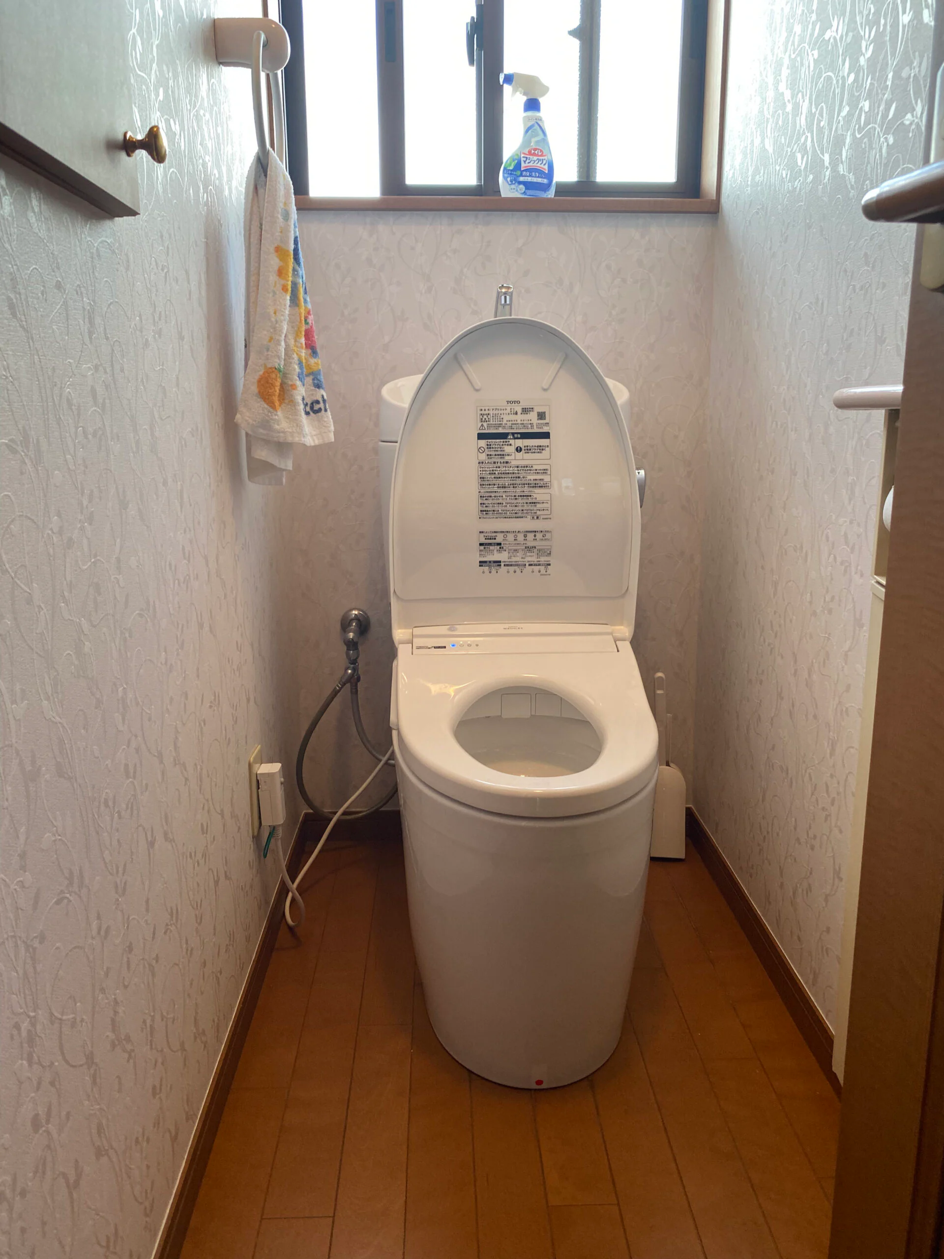 トイレリフォーム（施工後）