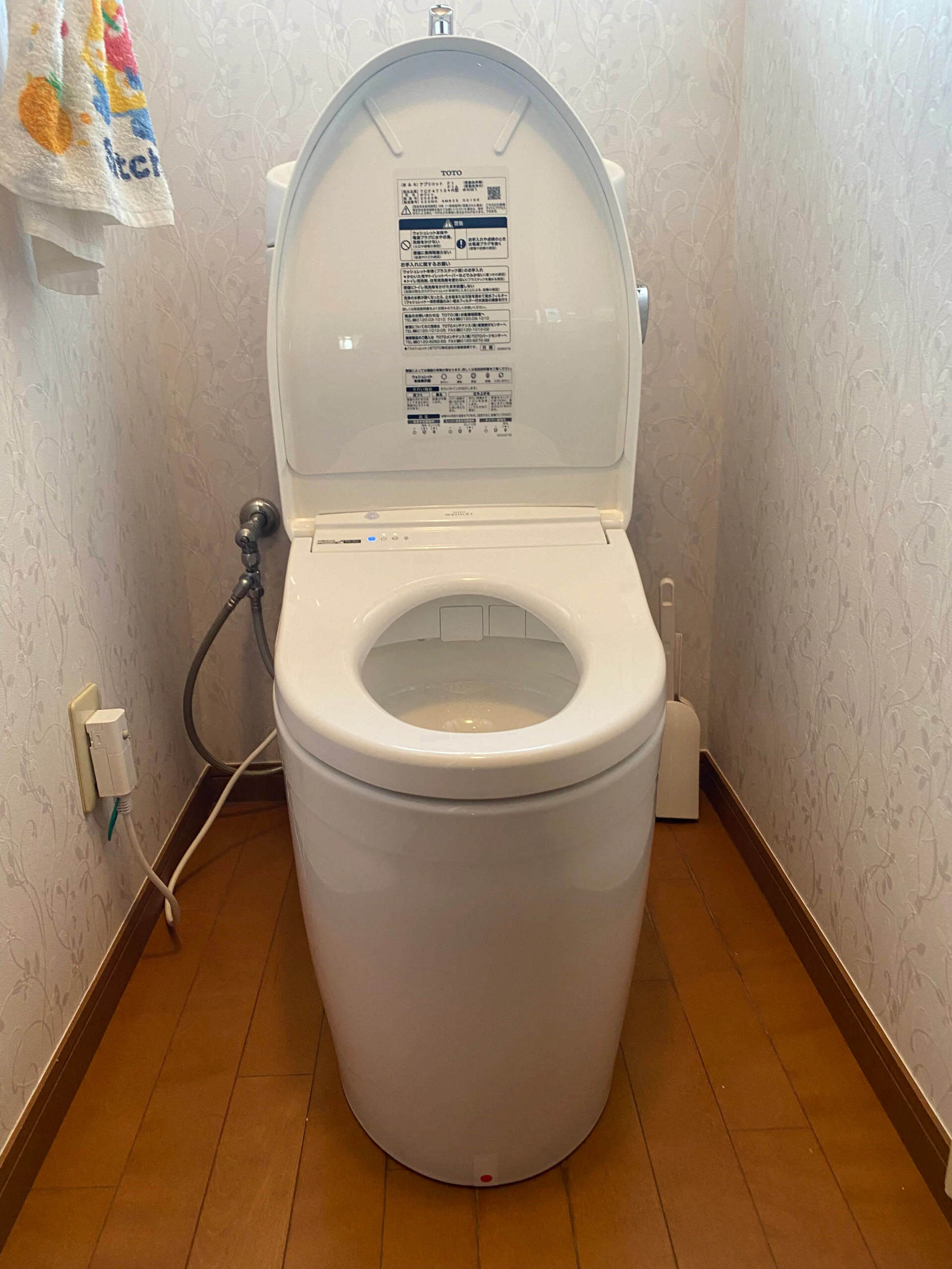 トイレリフォーム（施工後）