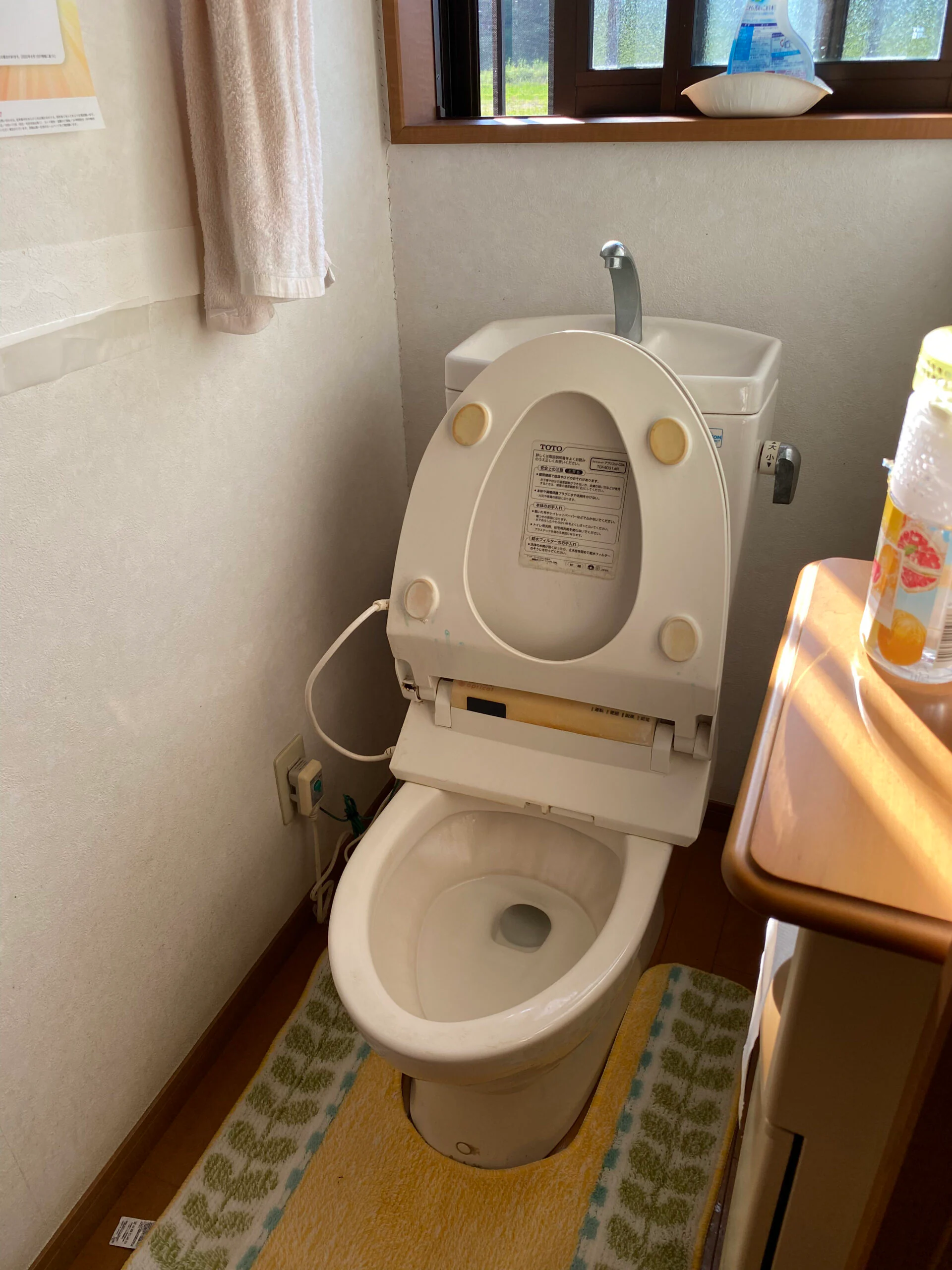トイレリフォーム（施工前）