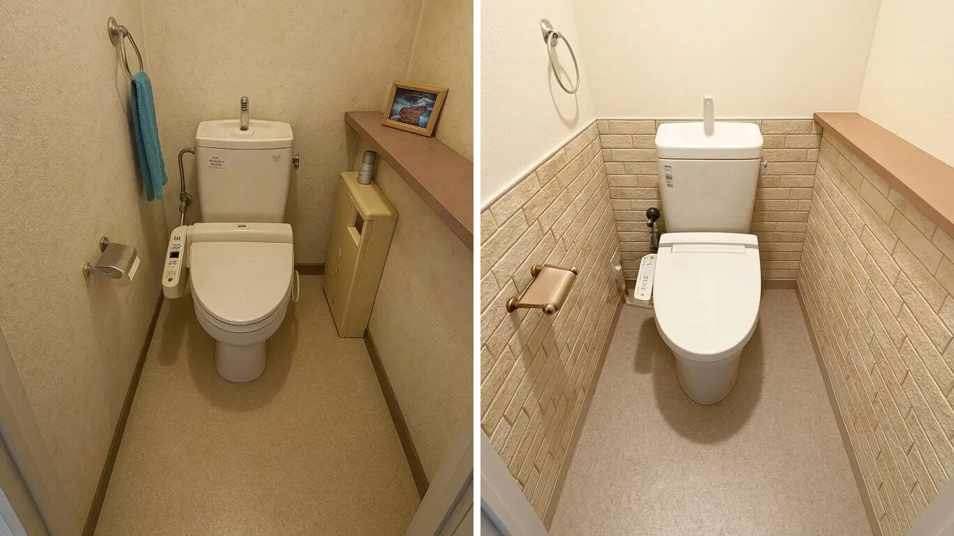 トイレリフォーム（LIXIL アメージュ／エコカラット腰壁）